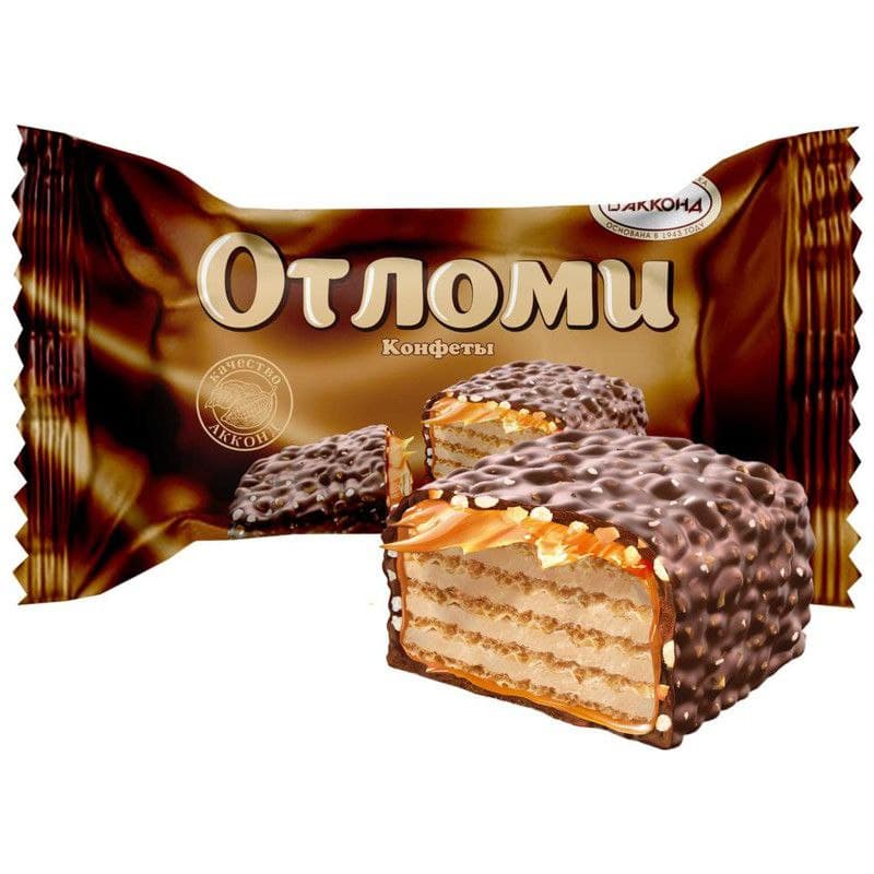 OTLOMI SHOKOLAD