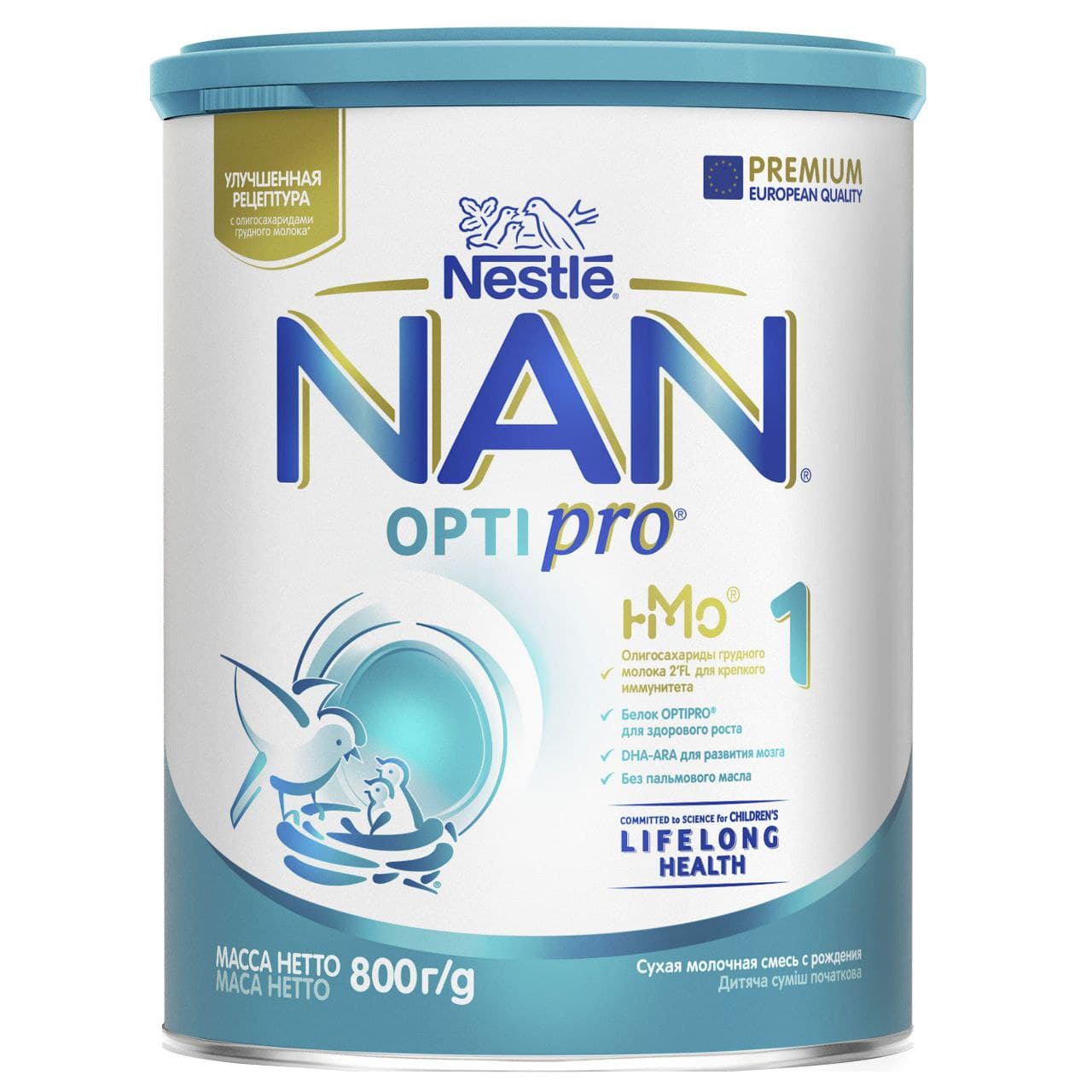 NAN 800 GM 1
