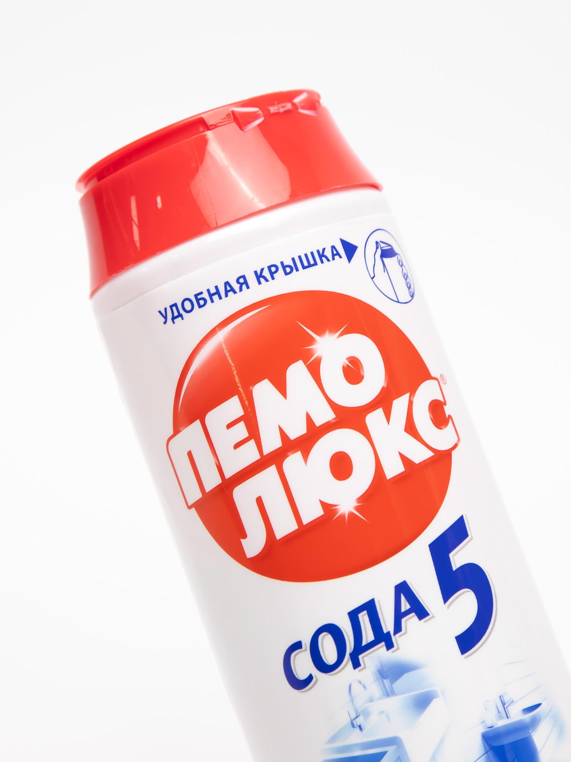 PEMO LYUKS 480 GM