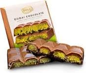 DUBAY FISTYASHKALI SHOKOLAD 100 GM 53.000 SUM