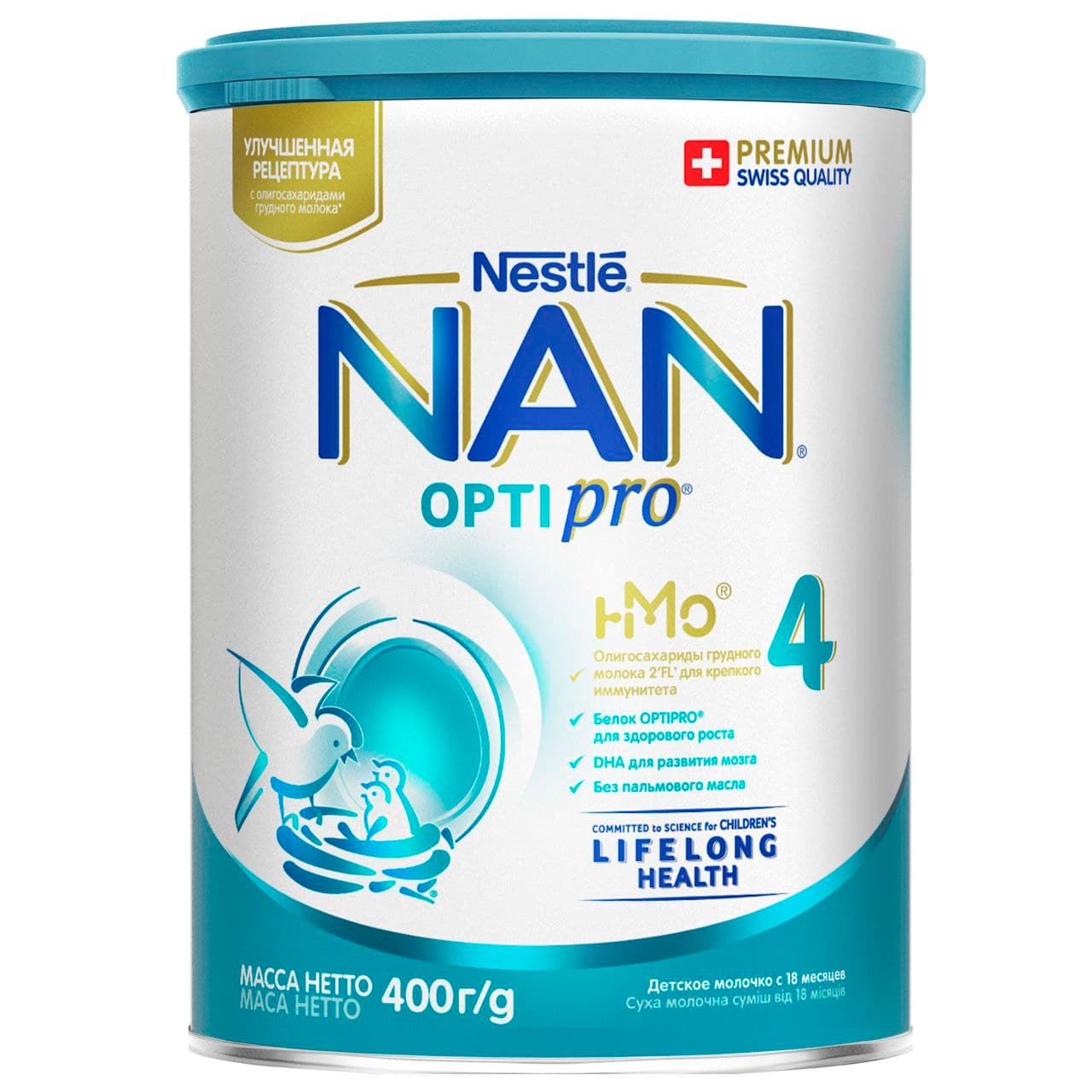 NAN 400 GM 4