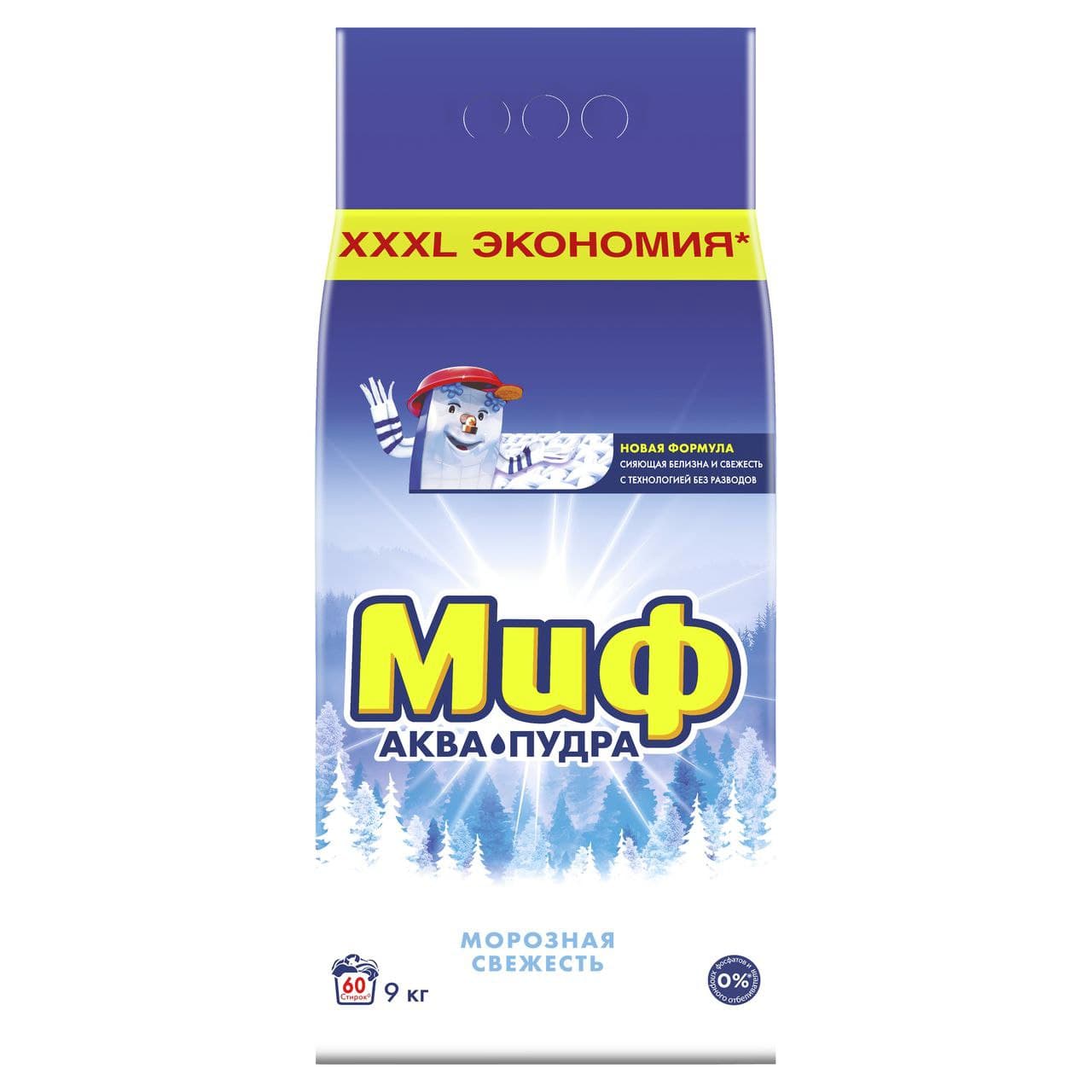 MIF AVTAMAT 9 KG