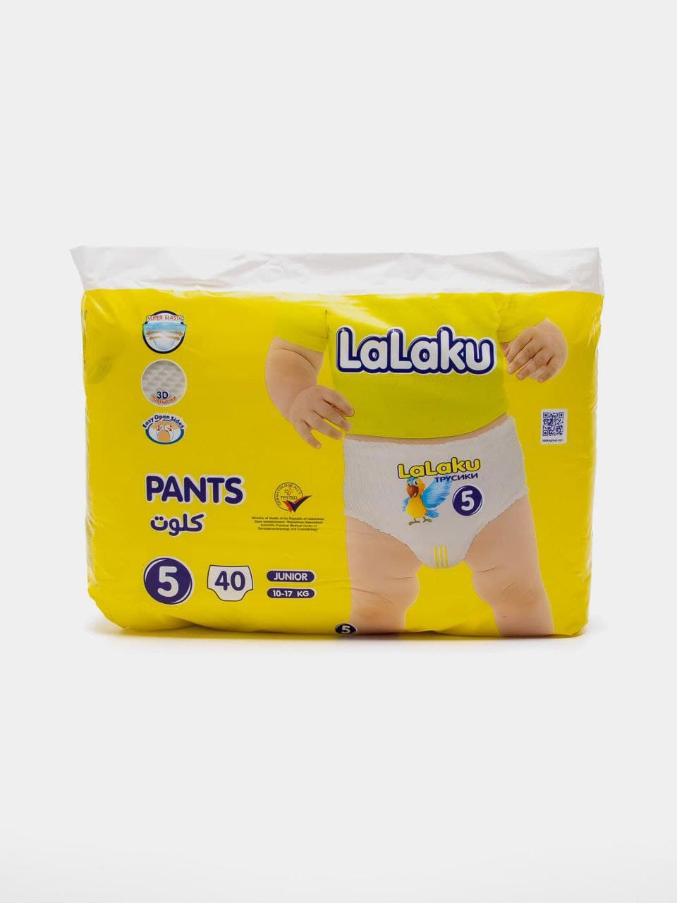 LALAKU TRUSIK SARIQ POCHKALI 1.2.3.4.5.6.7.8 RAMER 92000 SUM