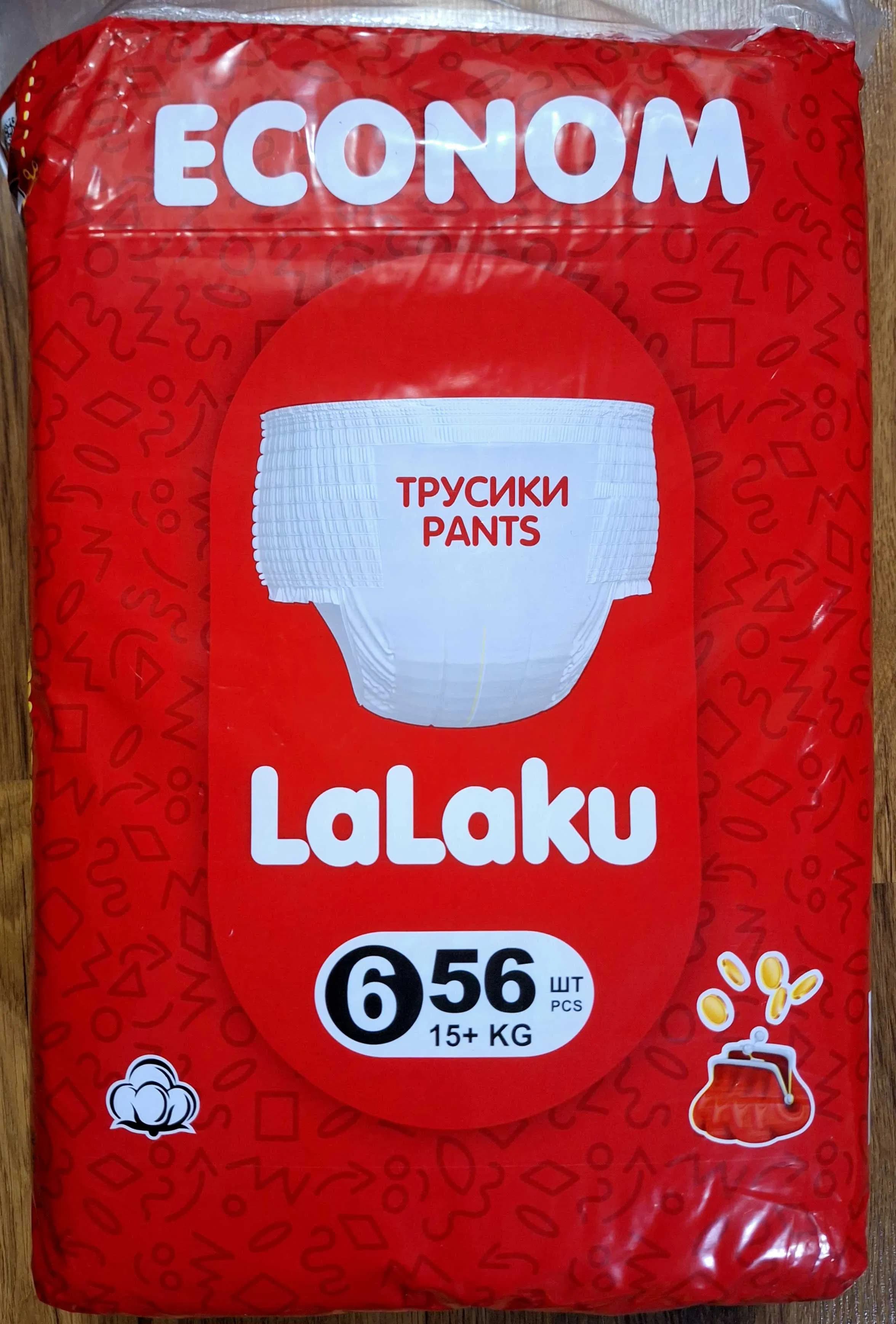 LALAKU EKONOM TRUSIK 2.3.4.5 BLOKKA
